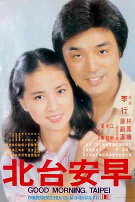 在线免费影视 沙丘2 最新上映