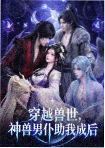 在线免费影视 千与千寻