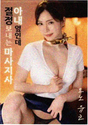 在线免费影视 肖申克的救赎