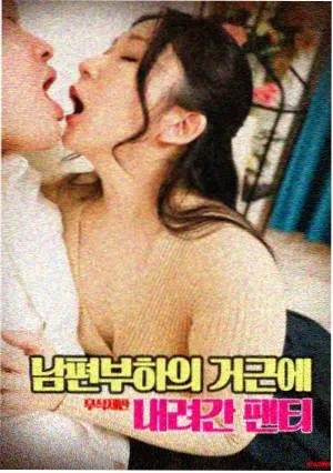 在线免费影视 阿甘正传